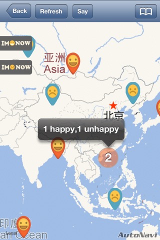 Happiness Mapのおすすめ画像3