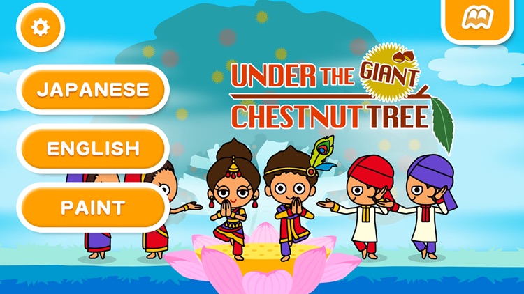 Under the chestnut tree (FREE)   - Jajajajan Kids Song series