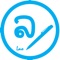 This app is a Lao Keyboard for input Lao language