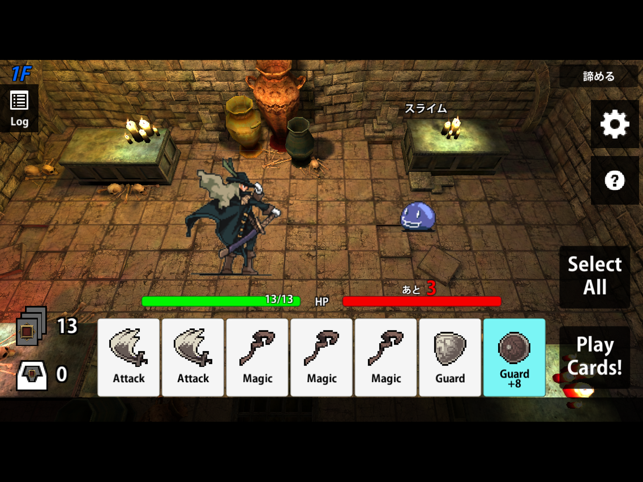 DeckDeDungeon