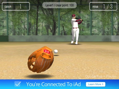 Screenshot #5 pour 鬼監督の1000本ノック　仮入部編