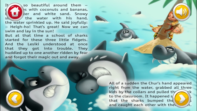 Fairy story "Lesiki" screenshot-4