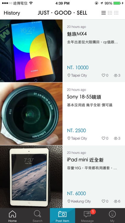 Goodsell - Simple, Elegant Online 3C market