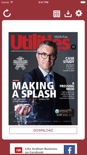 Utilities Middle East(圖1)-速報App
