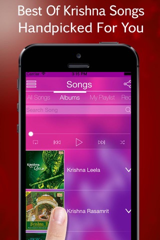 Top Shri Krishna Songs - No Streaming, Free to Download and Listen Offline screenshot 2