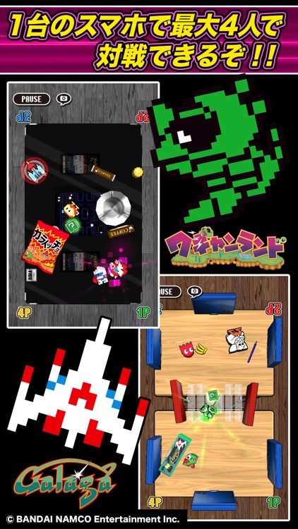 ピクセルスーパースターズ screenshot-3