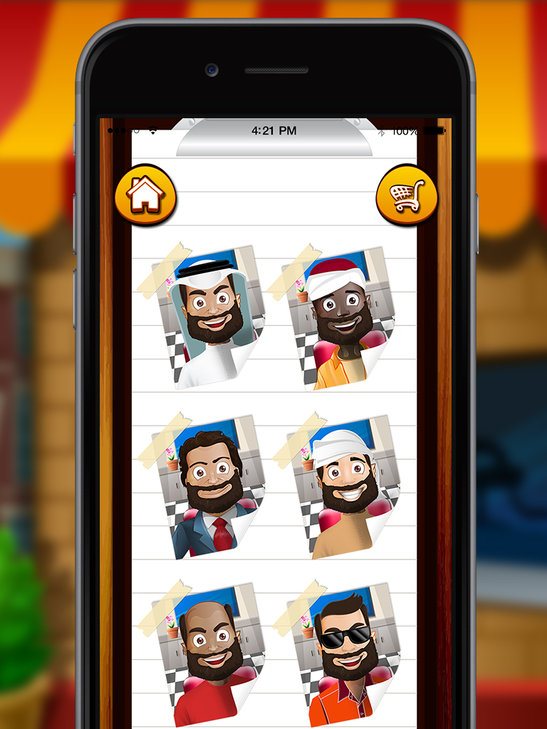 Shaving Salon - Crazy beard shave game for kids