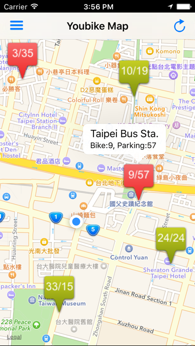 Konmin bike iPhone screenshot 1 - Navigation app