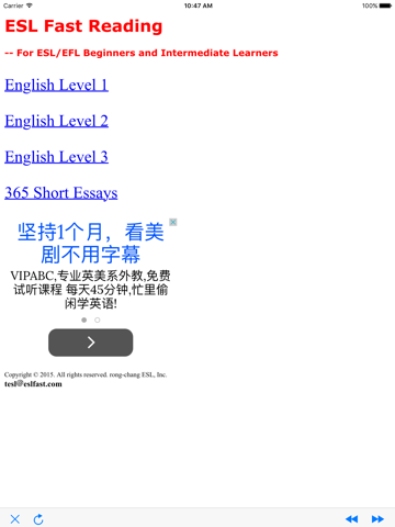 Screenshot #1 for ESL Fast Reading