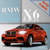 Запчасти для BMW X6