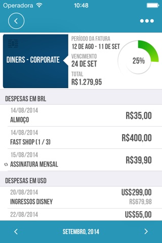 Credit Cards - Manage Your Credit Cards Expenses screenshot 2