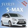 Запчасти Ford S-Max