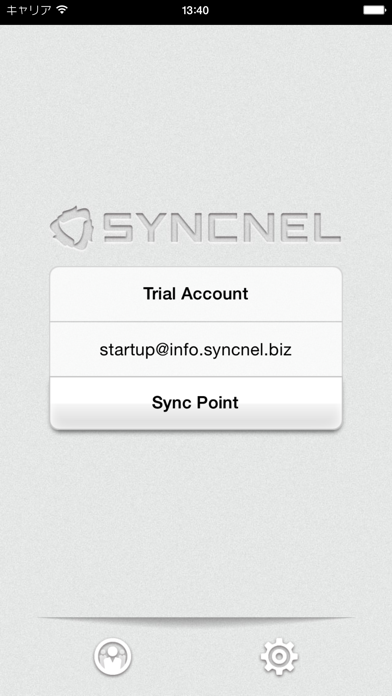 Screenshot #1 pour SYNCNEL