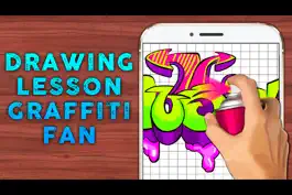 Game screenshot Рисование Уроки Граффити hack
