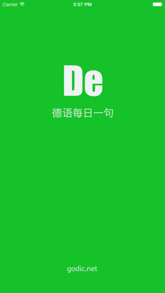 德语 每日一句 screenshot 1