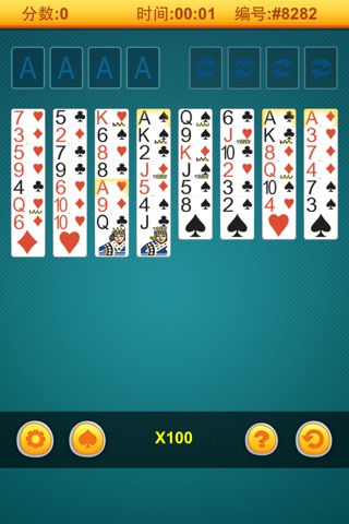 123 # Freecell screenshot 3