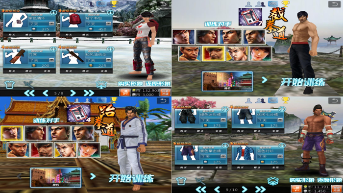 KoKing - The King Returns