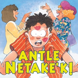 Antle Netake'k Mobile