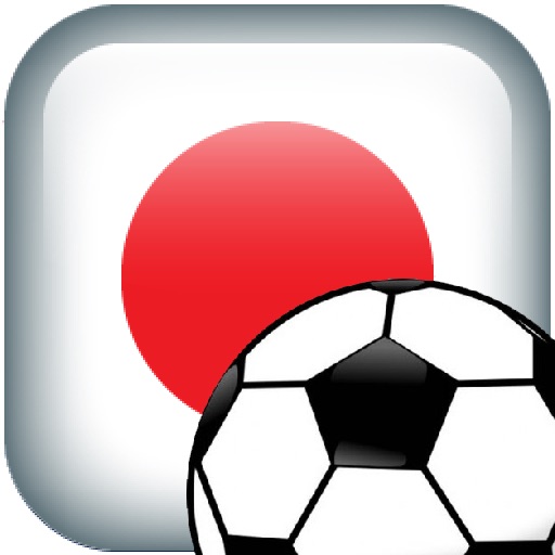 Japan Football Logo Quiz iOS App