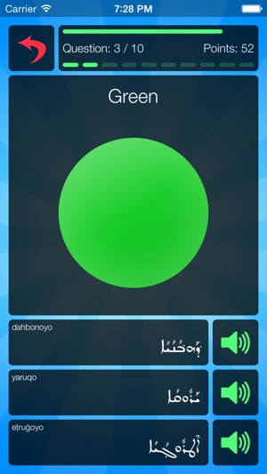 Mele(圖5)-速報App