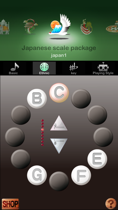 Screenshot #2 pour Enkan-Scale