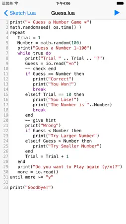 Sketch Lua screenshot 1