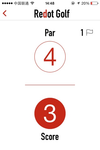 Redot Golf screenshot 2