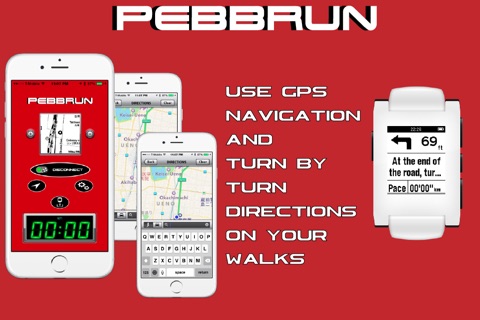 PebbRun-Fitness GPS Navigation and Pace Alert for Pebble Smartwatch screenshot 3