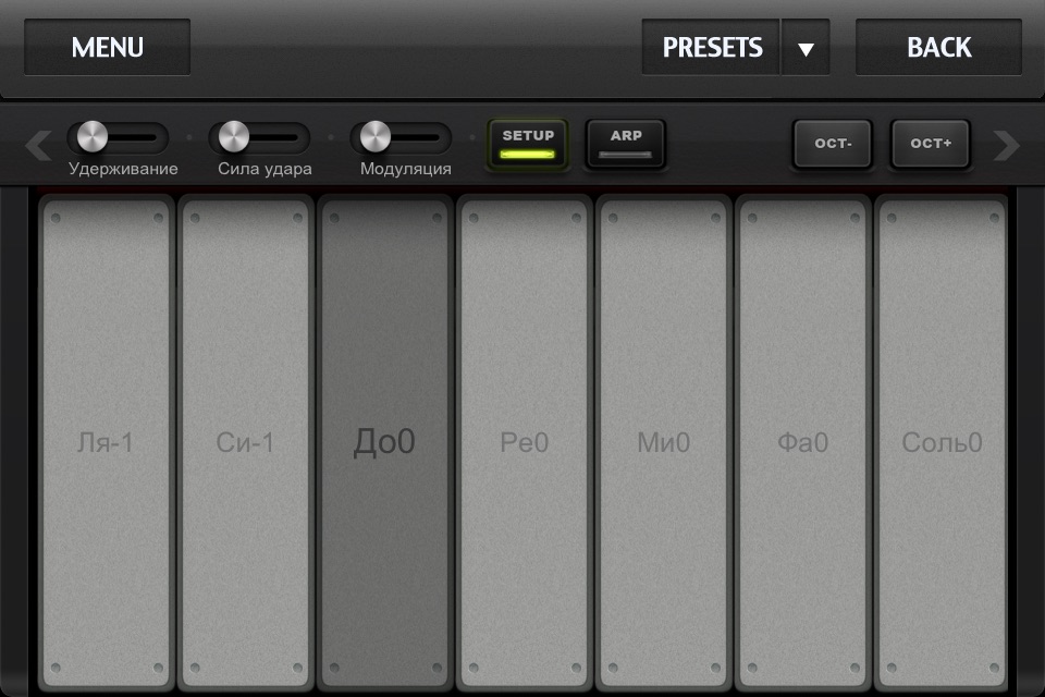 Midi Studio Pro screenshot 3