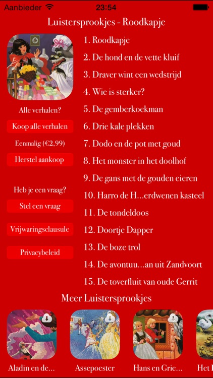 Luistersprookjes - Roodkapje