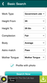 AstroSage Marriage - Matrimony screenshot