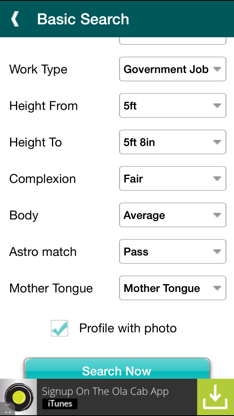 AstroSage Marriage - Matrimony screenshot 1