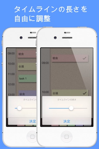 TLNote Sticky note app with alarm notification screenshot 2