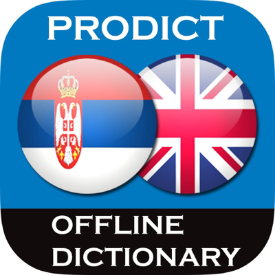 Serbian <> English Dictionary + Vocabulary trainer Free