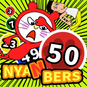 螢幕擷取畫面 (4) Nyanbers-Chase The Numbers-