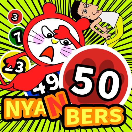 Nyanbers-Chase The Numbers- Icon