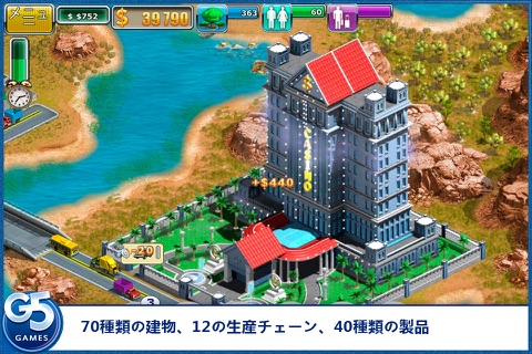Virtual City 2: Paradise Resort screenshot 3