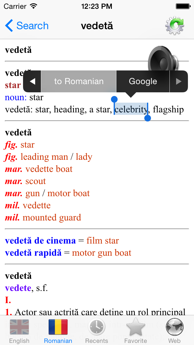 English Romanian best dictionary translator - Engleză română cel mai bun dicționar traducere