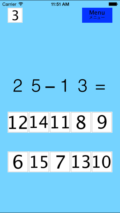 Screenshot #2 pour Utaitan's Learn Numbers And Calculations