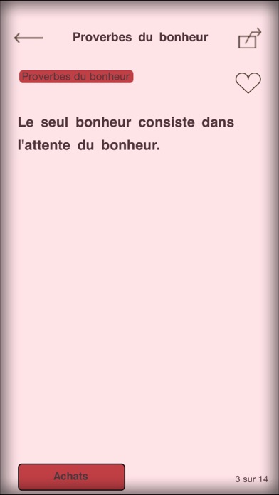 Mots de Poem de l'amourのおすすめ画像2