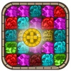 Antique Mayan Blocks - Collapse, Earn, Mash, Trap and Splash Jewel Pieces - iPhoneアプリ
