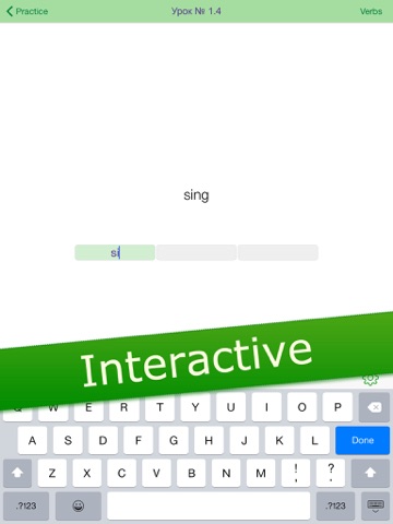 English Irregular Verbs game - the fast and easy way to learn verbs iPad screenshot 1 - Education app