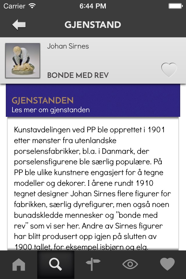 Porselensmuseet screenshot 3