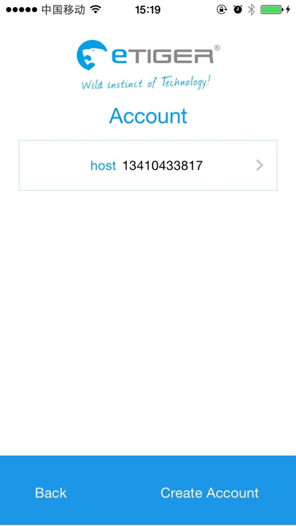 eTIGER_S3b screenshot-3