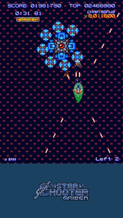 Super Star Shooter GAIDEN screenshot-4