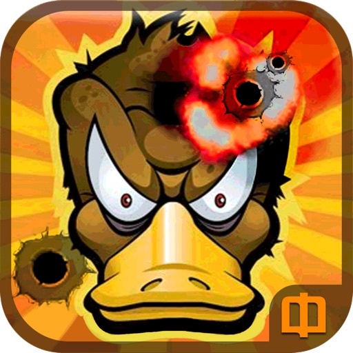 DUCK Shooting-CH Icon
