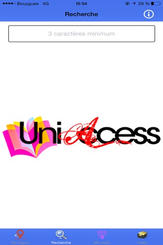 UniAccess screenshot 4