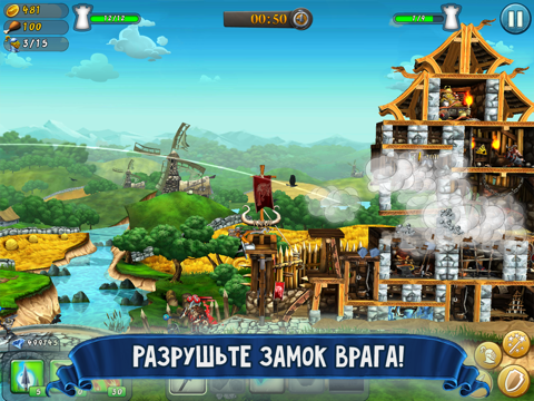 Игра CastleStorm - Free to Siege