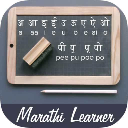 Marathi Learner