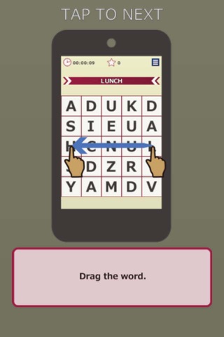 WORDINE screenshot 3